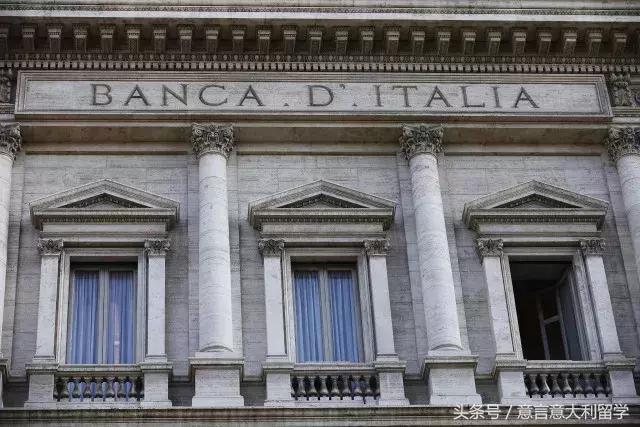 義大利譴責銀行未能獎勵儲戶後，對因高利率而獲得的利潤一次性徵收 40% 的稅，這對其銀行造成了意外打擊，並在整個歐洲銀行業引發了衝擊波。   翻攝自每日頭條
