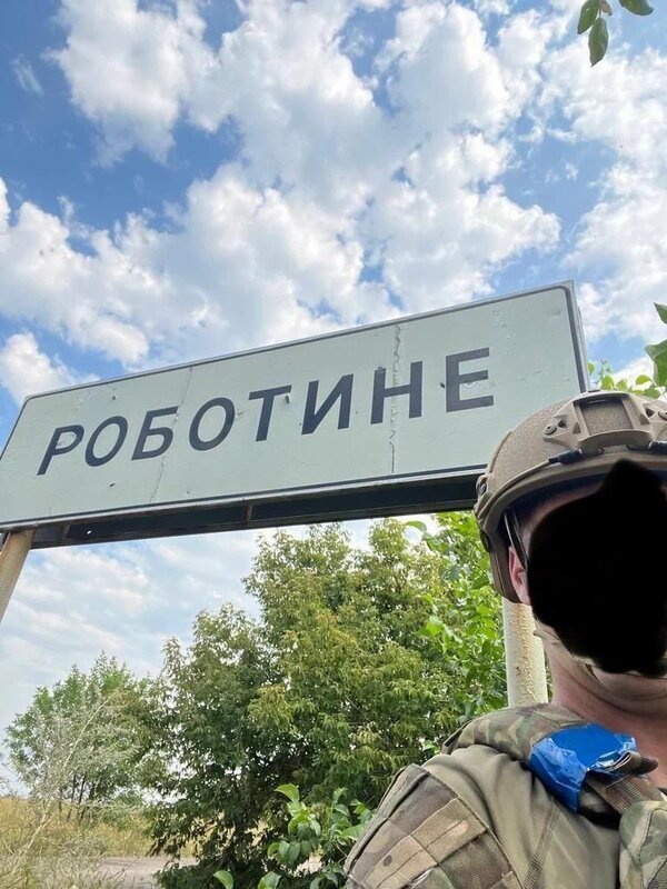 據前線最新消息，烏軍近日成功突破俄防線，挺進位於扎波羅熱州東部的村莊羅博蒂內（Robotyne）。   圖：擷取自推特@Tendar