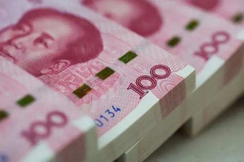 中國央企「中融國際信託」驚傳暴雷，至少約新台幣1.54兆元的信託產品暫停兌付。   圖：翻攝自聯經網（資料照）
