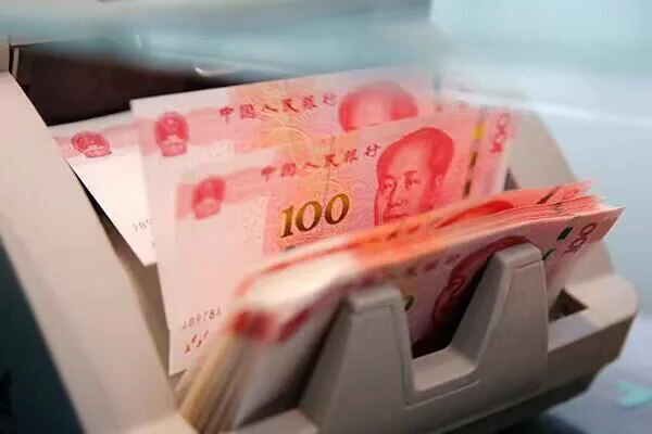 根據中國中央銀行公布數據顯示，人民幣存款減少近 18 兆，引發網友關注。   圖：翻攝自 「X」 ( 前推特 )