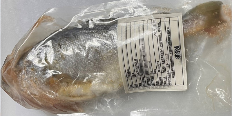 食藥署今(14)日公布「112年5-6月份衛生單位檢測禽畜水產品藥物殘留結果」，共抽驗1038件，4件不合格，合格率99.6%；不合格的4件黃魚均自中國進口。   圖：食藥署/提供