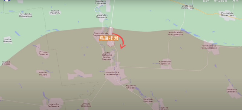 烏羅扎因村本為俄軍控制（暗紅區為俄軍領地）。   圖：翻攝自YouTube／探索時分 · 周子定