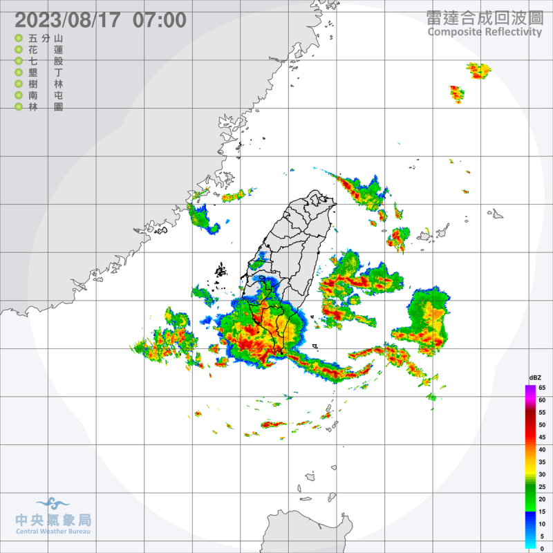 大範圍的雷雨胞正籠罩在南部地區，雨勢不容小覷，雲嘉南與高屏地區的民眾要小心。   圖：中央氣象局／提供