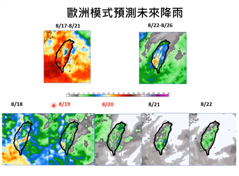 未來10天降雨趨勢。   圖：取自賈新興YT頻道