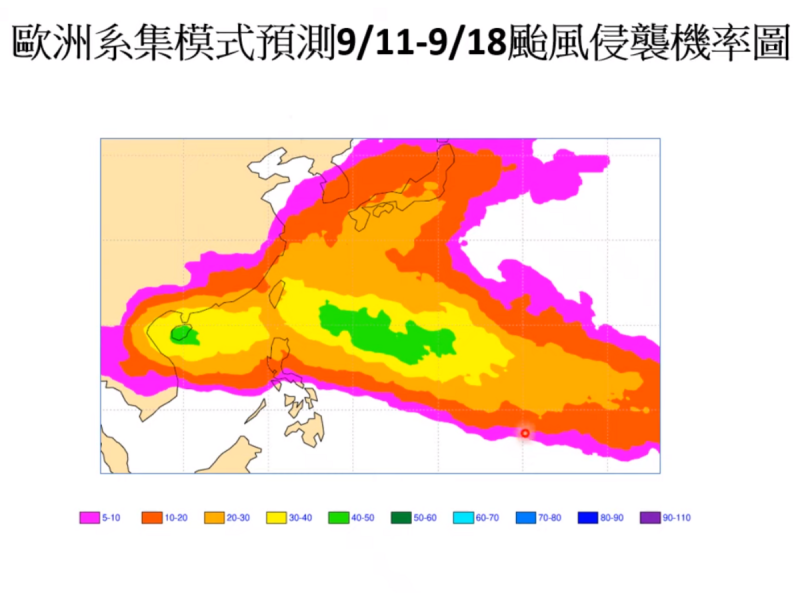 9月中颱風侵襲機率圖。   圖：取自賈新興YT頻道