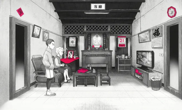遊戲中主要場景「客廳」的畫面陳設讓人聯想到自己的阿嬤家。   圖：創夢市集／提供
