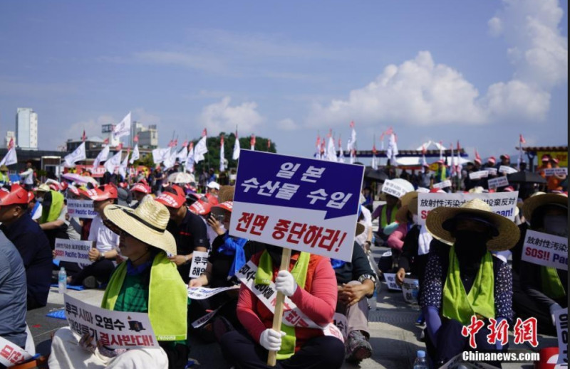 韓國民眾集會，抗議日本要將福島核污水排入海中。   圖 : 翻攝自中新網