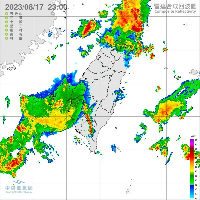 氣象局在17日深夜11點10分對嘉義縣山區、台南市、高雄市、屏東縣、恆春半島發布大雨特報。   圖：氣象局提供