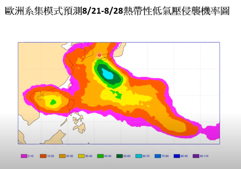 下週一至28日間於日本東方海域和南海有颱風生成可能，預計24、25日就會有一個低氣壓會對日本天氣造成影響。   圖：取自賈新興YT頻道