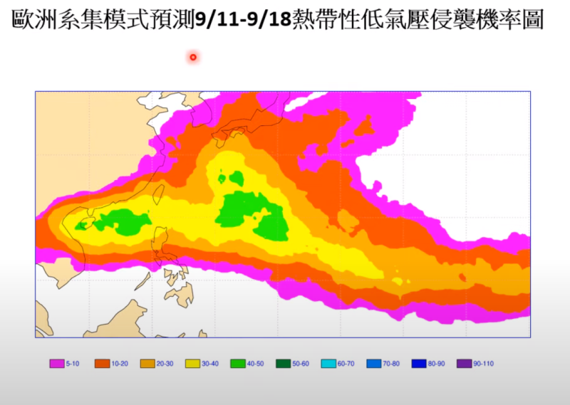 9月11日至18日，菲律賓東方海域和南海都可以看到明顯看到低壓帶將會發展。   圖：取自賈新興YT頻道