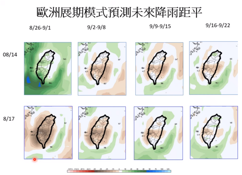 下週一開始太平洋高壓增強，各地將轉成西北雨的天氣，天氣也會趨於穩定，預計將影響到27日。   圖：取自賈新興YT頻道