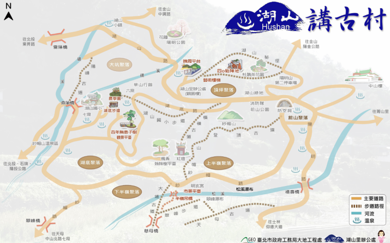 湖山社區周邊景觀地圖。   圖：台北市政府工務局大地工程處／提供