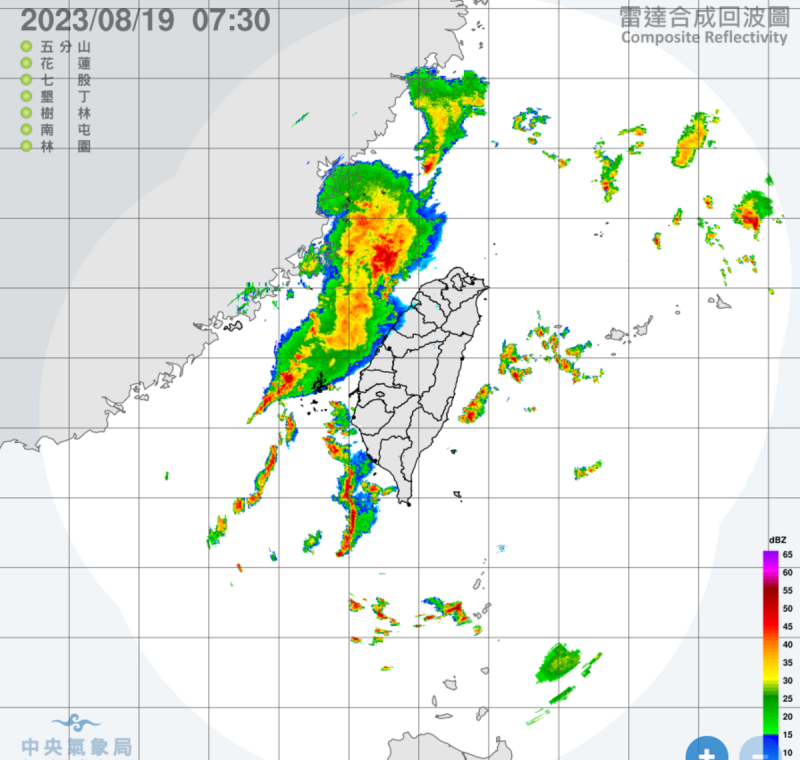 受低壓帶影響，今天天氣不穩定，但各地雨勢將逐漸趨緩。   圖片來源/中央氣象局