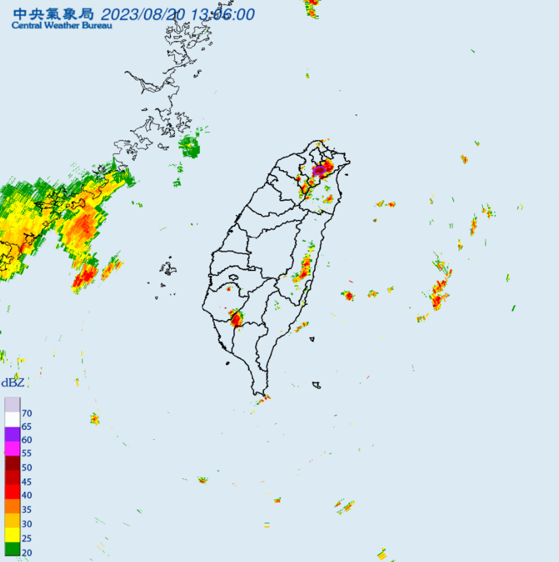 「台北市、新北市」發布大雷雨即時訊息，持續時間至15時00分止。   圖：翻攝自中央氣象局官網