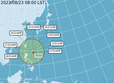 今(23)日上午在菲律賓東方海面生成一個熱帶性低氣壓TD10。   圖：取自中央氣象局