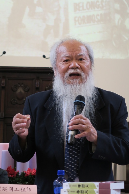 2017年12月6日，林哲夫教授在台北濟南教會舉辦《感恩、執著、台灣建國路：林哲夫》新書發表會。   圖：邱萬興攝