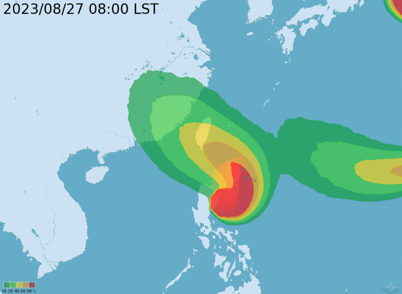 中央氣象局表示，目前以每小時10公里速度，向東南東進行。而蘇拉預估會穿過台灣南端，為台灣南部帶來不小的雨勢。   圖：翻攝自中央氣象局官網