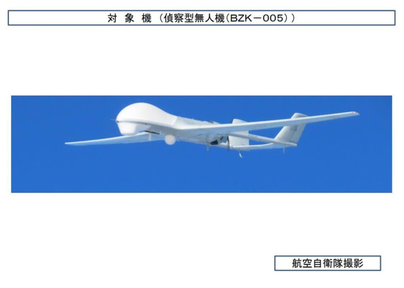 日本防衛省發布航空自衛隊戰機拍攝到中國BZK-005無人機畫面。   圖：取自日本防衛省統合幕僚監部。