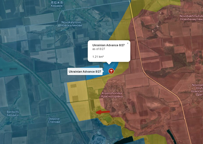 「Andrew Perpetua」表示，由俄軍無人機攻擊的目標來看，烏軍 27 日已在阿瓦迪夫卡北部、克拉斯諾霍里夫卡城（Krasnohorivka）北部鐵路北段挺進一小部分。   圖：翻攝自ukrdailyupdate.com