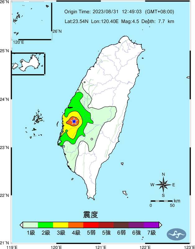 這個月嘉義發生多起地震，繼16日和26日後，今(31)日下午嘉義再發生3起。   圖：取自中央氣象局