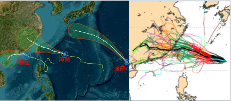 海葵「不確定範圍」包括大部分台灣，顯示路徑還有變化。   圖：翻攝自老大洩天機專欄