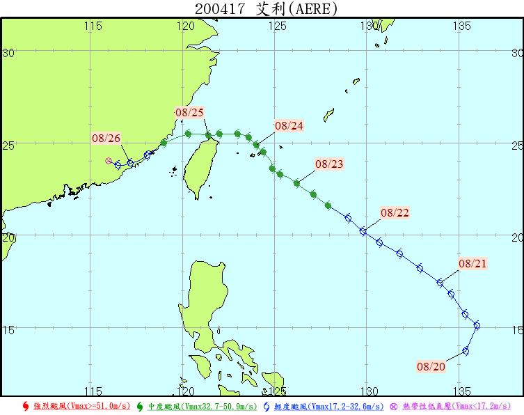 中颱艾利讓台灣各地出現豪雨，引發嚴重土石流。共計24人死亡。   圖：翻攝自全球災害事件簿