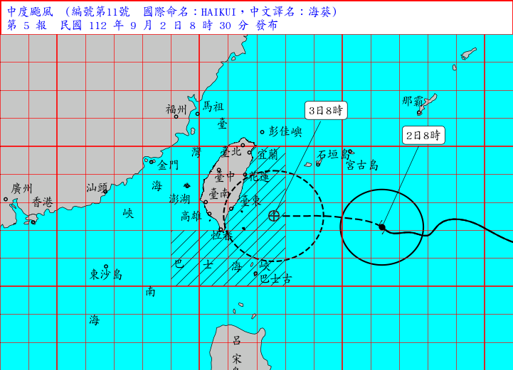 氣象局 2 日中午針對「海葵」颱風發布陸上颱風警報，預估未來還會持續增強，暴風圈也會略為擴大。   圖：氣象局