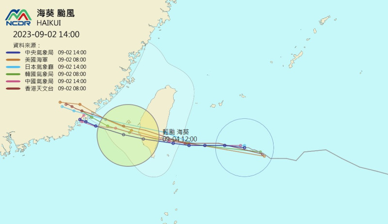 海葵颱風逐漸靠近中，台北市長蔣萬安表示，今晚8時將會和北北基桃一起討論是否放颱風假。   圖：翻攝自天氣與氣候監測網