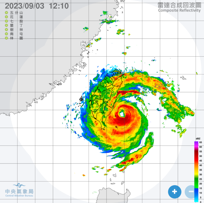 海葵颱風今(3)日就會登陸台灣，不過根據雷達回波的動態，海葵在經度123度附近有稍微往南逆時針小繞一圈。   圖：翻攝自中央氣象局官網