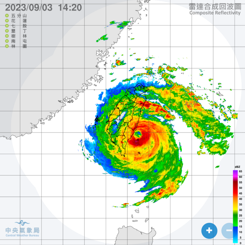 今日已有不少縣市停班停課，中央氣象局再公布明日最新風雨預報，共有10縣市達標，有機會再放颱風假。   圖：翻攝自中央氣象局官網