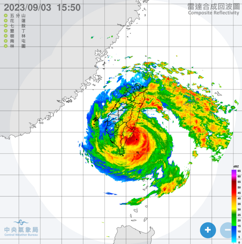 中度颱風海葵今(3)日15時40分已登陸台東縣東河鄉登陸，正式終結台灣4年無颱風登陸的紀錄。   圖：翻攝自中央氣象局官網