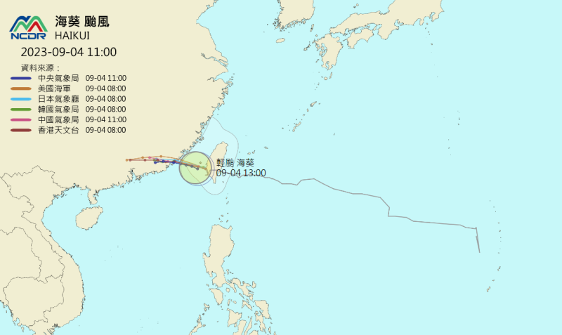 輕度颱風海葵雖然已於今(4)日中午減弱，不過中央氣象局仍持續發布豪雨特報，花東地區仍有大豪雨發生。   圖：翻攝自天氣與氣候監測網