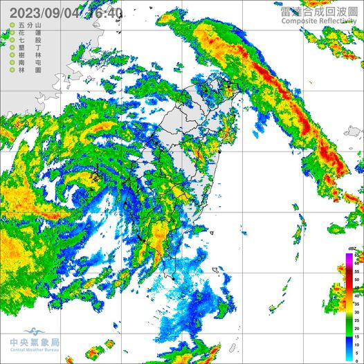 颱風海葵強度略為減弱，目前在澎湖西南方海面，向西北西轉西南西移動，其暴風圈籠罩雲林以南至高雄陸地及澎湖，且暴風圈正逐漸接近金門地區。   圖：氣象局／提供