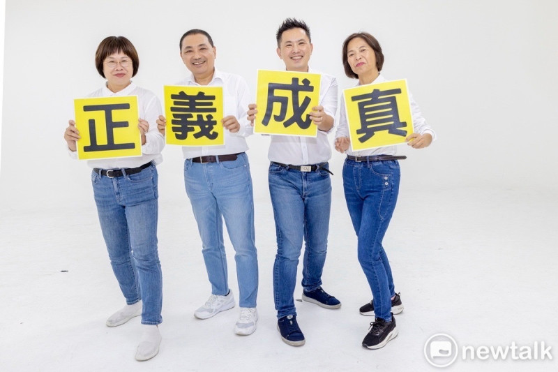 國民黨提名的台南市立委參選人王家貞（圖右），遭中選會認定參選資格不符合規定。   圖：國民黨台南市黨部/提供（資料照）