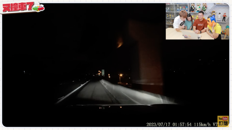 蔡阿嘎透露7月初有2位同事在高速公路發生離奇車禍，並曝光行車記錄器畫面。   圖：翻攝自YT／蔡阿嘎Life