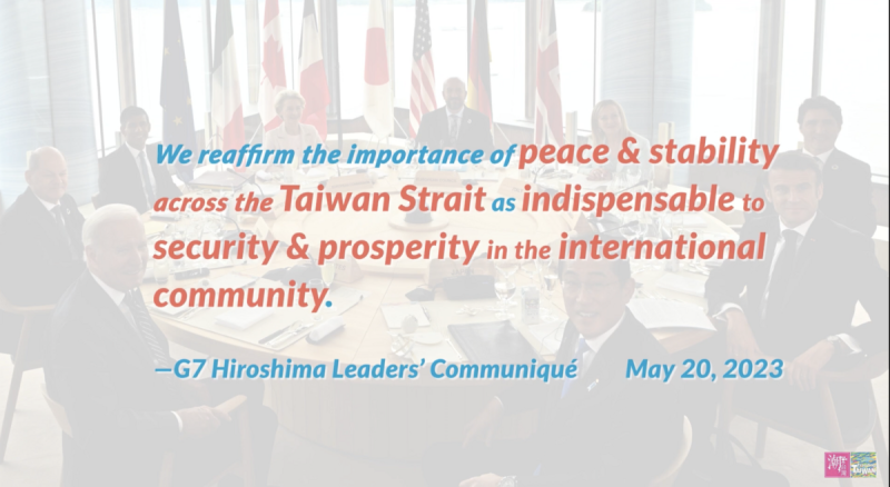 外交部發布第二部聯大推案短片「世界和平 攜手台灣」，呼籲國際攜手台灣，團結維護世界和平。   圖：翻攝外交部官網