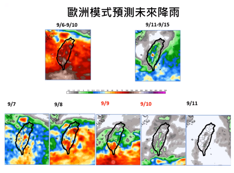 今日到週五受到低壓帶和西南風影響，台灣都是處於有午後雷陣雨的天氣，可能會出現3小時就破百米的降雨量。   圖：翻攝自賈新興YT頻道