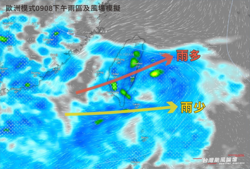 明(7)日在廣東沿海的低壓，也就是海葵的殘骸逐漸東移，有可能將於週五至週六通過南部上空。   圖：取自台灣颱風論壇