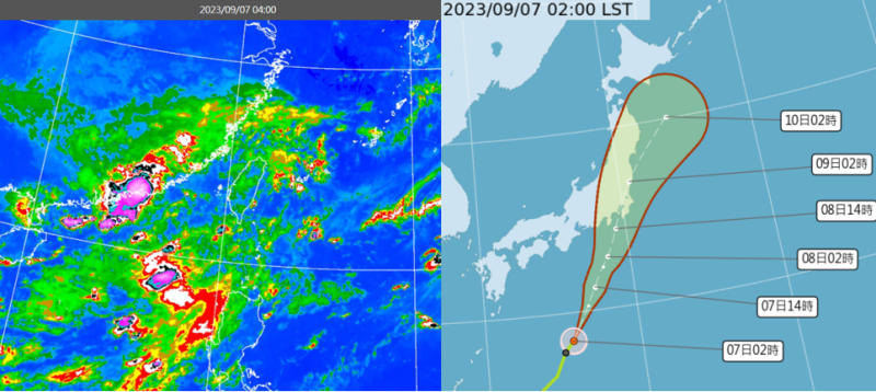 根據「路徑潛勢預測圖」顯示，第13號颱風「鴛鴦」在日本南方海面，向東北快速前進，8日晚至9日晨其中心擦過日本本州東側或其近海，但強度沒有發展、仍為「輕颱下限」。   圖：翻攝自老大洩天機專欄