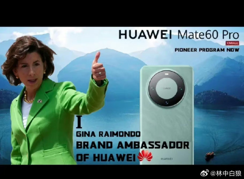不少中國網民製作了美國商務部長雷蒙多代言華為手機的照片。   圖：翻攝自微博