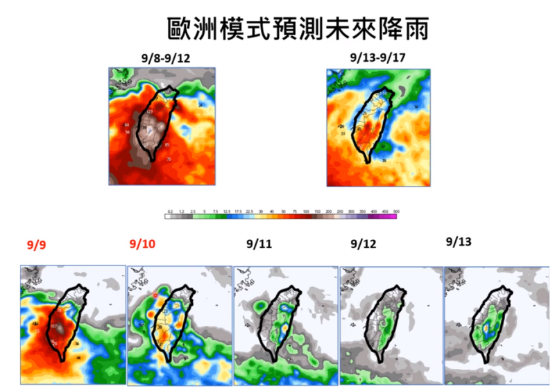 預計苗栗以南週日都還會有明顯雨勢，下週一開始天氣才會轉好。   圖：取自賈新興YT頻道