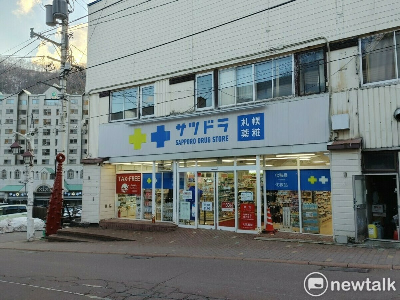  不少人到日本旅遊都會買日本藥妝。（日本藥妝店示意圖） 圖：民眾／提供（資料照） 