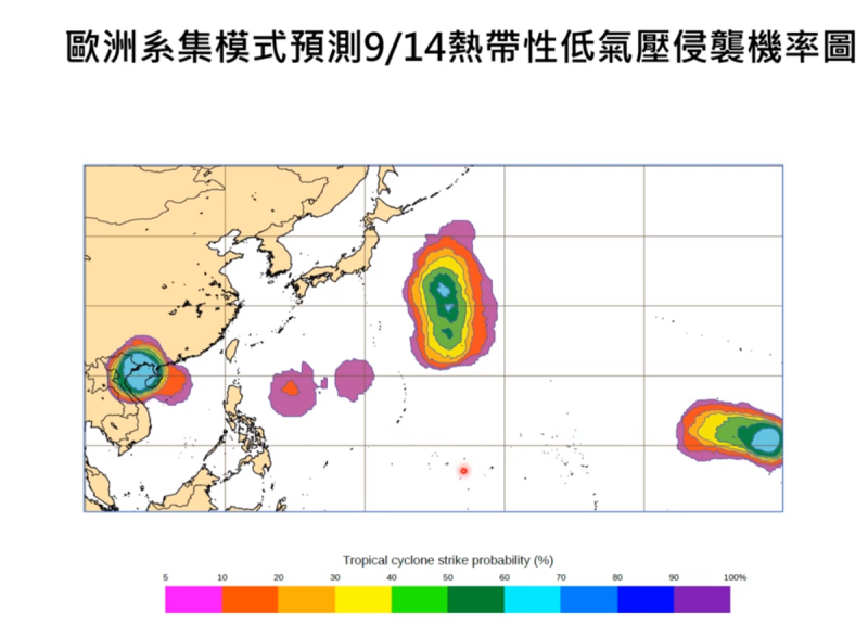 現在在太平洋上有3個低壓帶，分別在南海、日本東邊和太平洋東邊。   圖：取自賈新興YT頻道