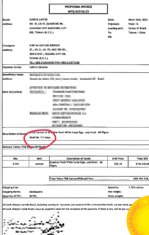 農業專家「Linbay好油」林裕紘秀出農業部巴西雞蛋收據，顯示「shelf life 110 days」（保存期限110天)，但農業部卻說保存期限120天沒問題，    圖：翻攝Linbay好油 臉書專頁