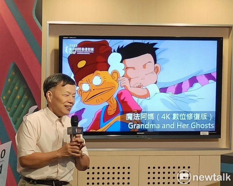 大導演王小棣出席「2023台中國際動畫影展」啟售記者會時證實，《魔法阿媽》將拍續集，理由是「阿媽一直在更新」。   唐復年/攝