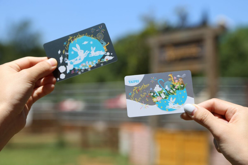 觀光傳播局於今(14)日推出限量5000張的「Come 兔Together好玩卡」。   圖：交通部觀光局／提供