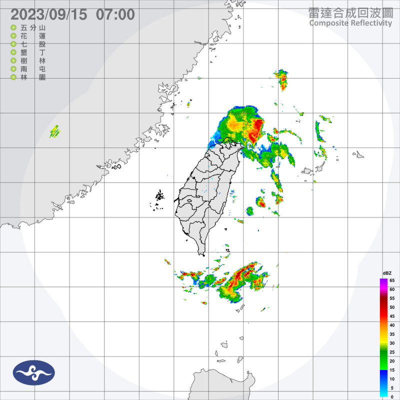 中央氣象署提醒，今天水氣稍微增多，東半部地區與恆春半島偶爾會有零星短暫陣雨，而且午後雷陣雨範圍也將增加。   圖：中央氣象署／提供