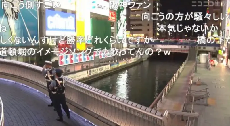 因應阪神虎可能封王，日本警方出動1500名人力，在京都市區防止人群聚集，有激烈的慶祝活動。   圖/翻攝推特