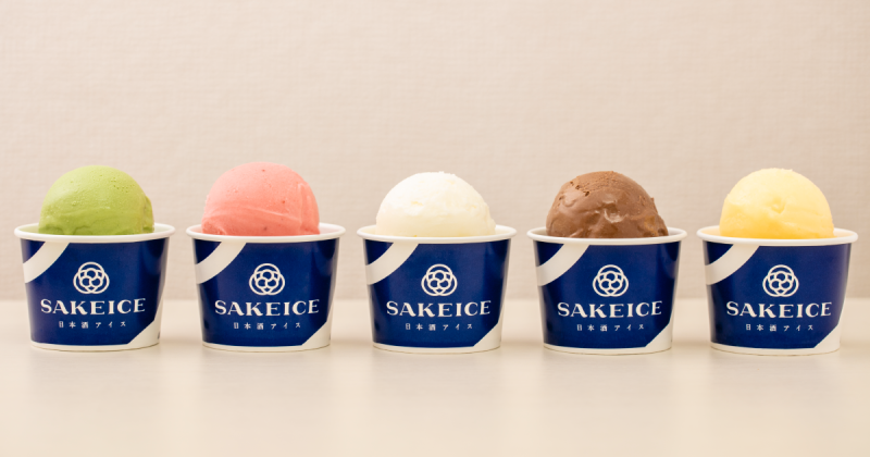 SAKEICE的清酒冰淇淋所用的是高濃度酒釀日本酒。   圖：Ⓒedamame Inc.／提供