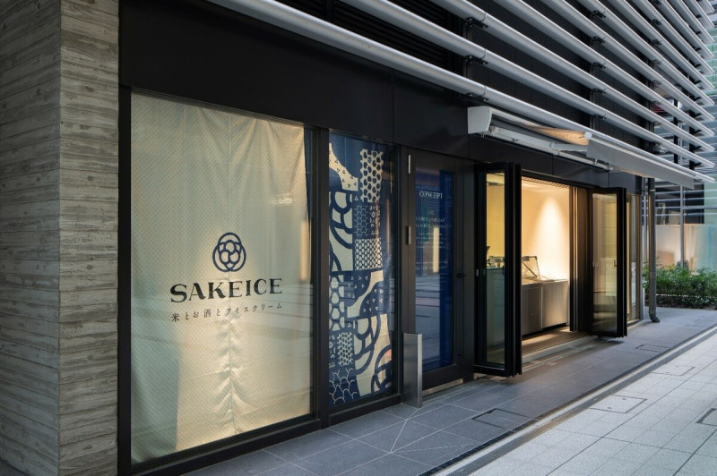 SAKEICE Tokyo Shop就在東京車站旁，到附近觀光時可以順道走一遭。   圖：Ⓒedamame Inc.／提供